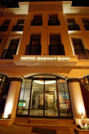 Отель Sultan Mehmed Hotel  Стамбул